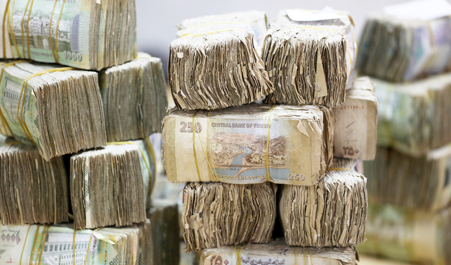 Bundles of Yemeni Riyal banknotes are pictured at the Central Bank of Yemen in Sanaa January 7, 2020. (REUTERS)