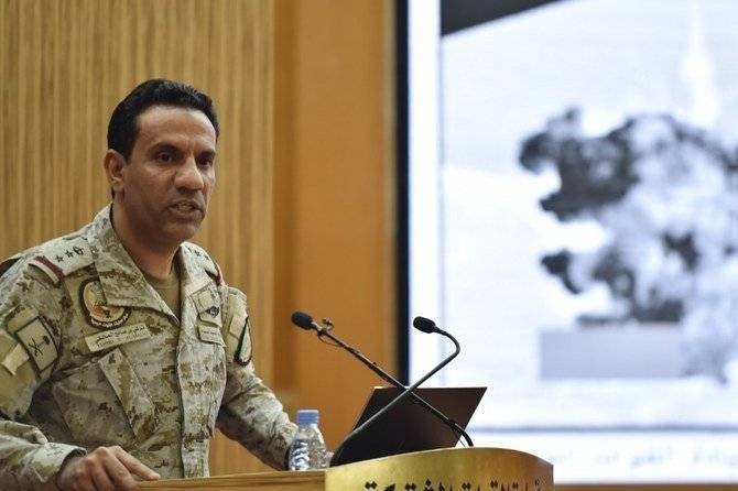 File photo shows Arab Coalition spokesperson Turki Al-Maliki. (SPA)