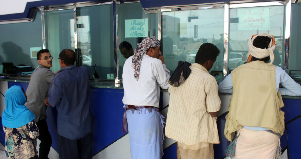 UN report said report that the Aden-based Central Bank of Yemen misused millions of dollars from the Saudi deposit meant for buying food and diverted millions of dollars to a group of local traders. (AFP/File) UN report said report that the Aden-based Central Bank of Yemen misused millions of dollars from the Saudi deposit meant for buying food and diverted millions of dollars to a group of local traders. (AFP/File)