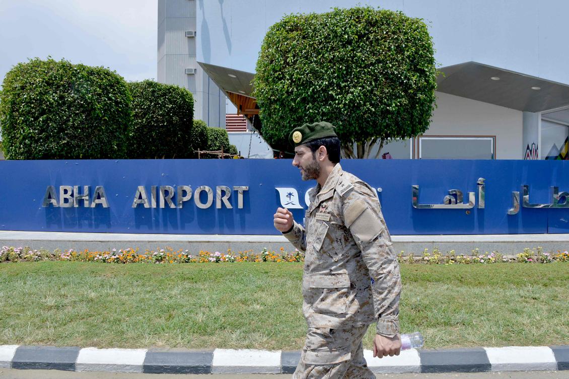 An attack by the Iran-backed Houthi militia that left a civilian plane ablaze at Saudi Arabia’s Abha airport sparked international anger. (File/AFP)