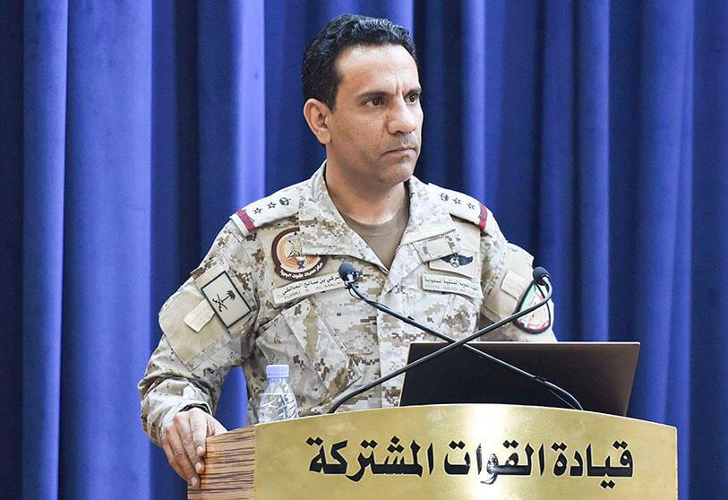 Arab Coalition Spokesman Col. Turki Al-Maliki speaks at a press conference in Riyadh. (File/AFP) Arab Coalition Spokesman Col. Turki Al-Maliki speaks at a press conference in Riyadh. (File/AFP)