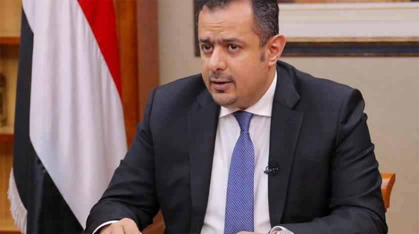Prime Minister Maeen Abdulmalik said the proposal puts the Iran-backed Houthi militia in a real confrontation with the people of Yemen. (File: Asharq Al-Awsat newspaper)