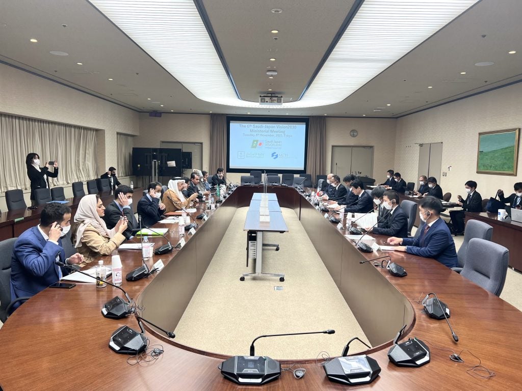 Sixth 'Saudi-Japan Vision 2030' Ministerial Meeting takes place in Tokyo