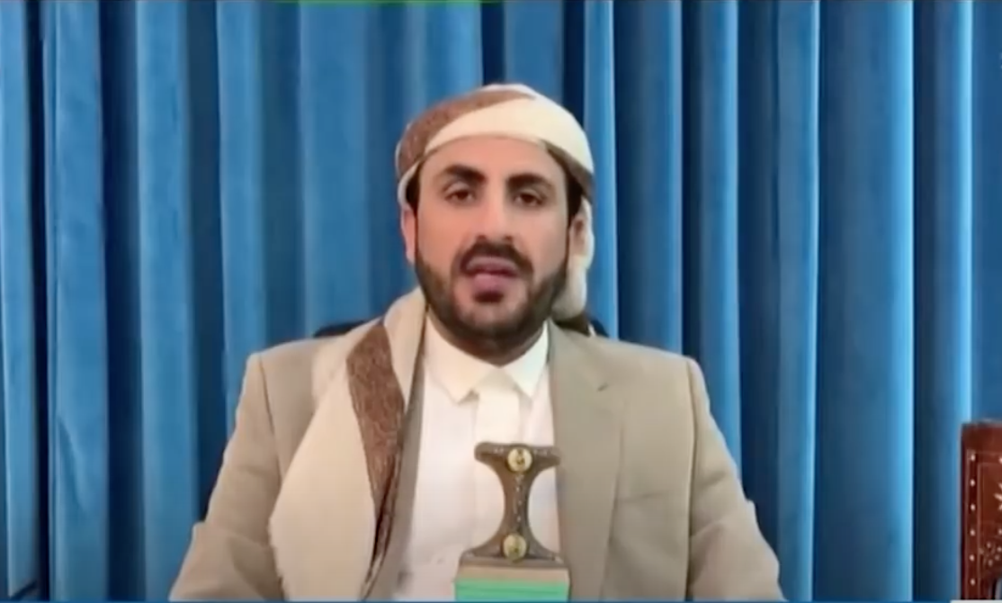A Youtube screengrab shows Houhti spokesman Abdul-Salam during an interview with Almasirah TV. (Youtube)